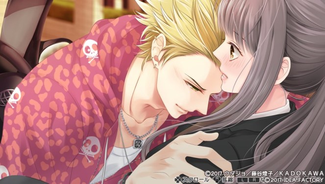 フォルティッシモ (15)