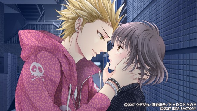 フォルティッシモ (18)