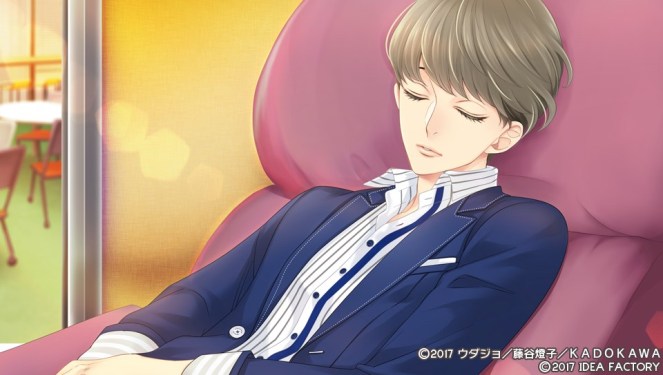 フォルティッシモ (21)