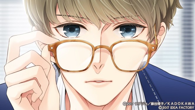 フォルティッシモ (22)