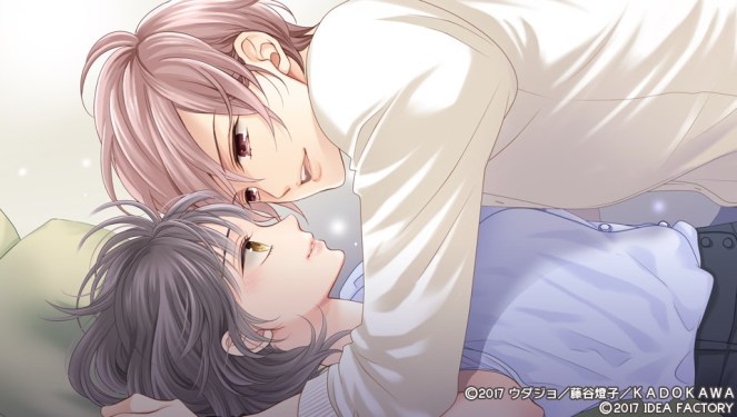 フォルティッシモ (29)