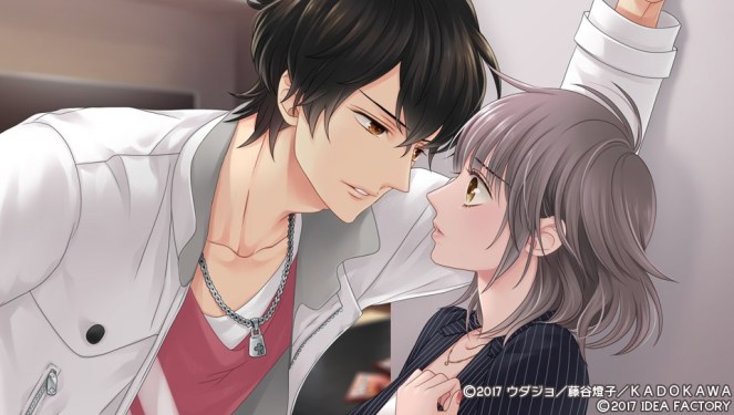 フォルティッシモ (3)