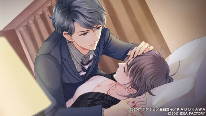 フォルティッシモ (30)