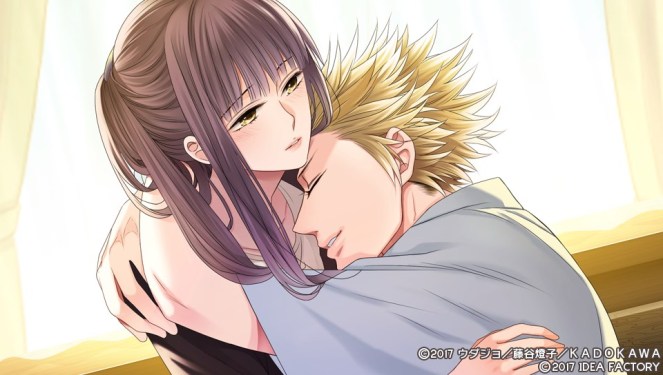 フォルティッシモ_1 (12)