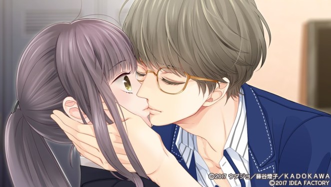 フォルティッシモ_1 (13)