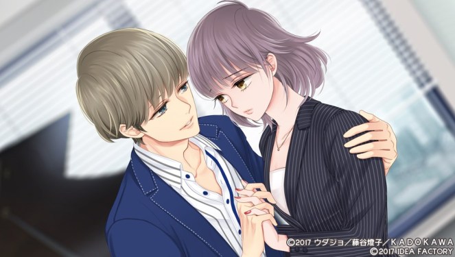 フォルティッシモ_1 (14)