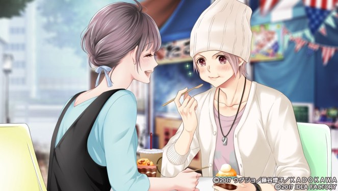 フォルティッシモ_1 (17)