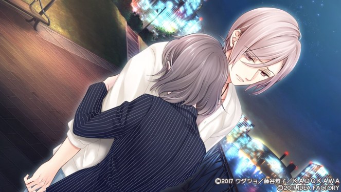 フォルティッシモ_1 (18)