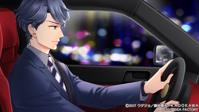 フォルティッシモ_1 (21)