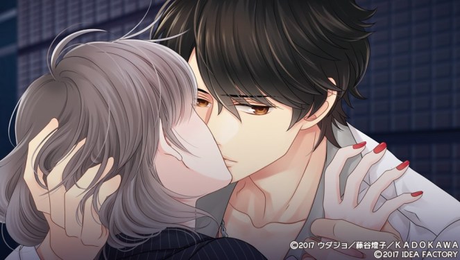 フォルティッシモ_1 (6)