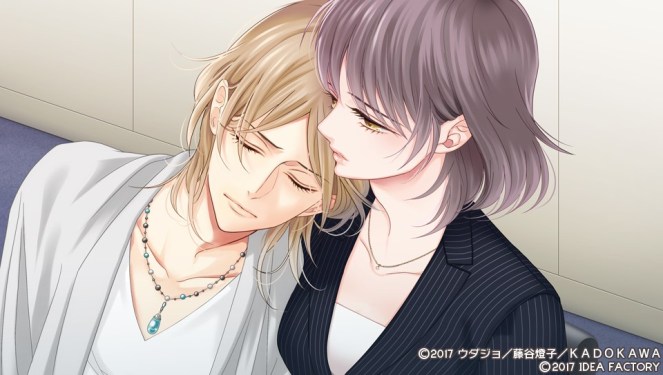 フォルティッシモ_1 (8)