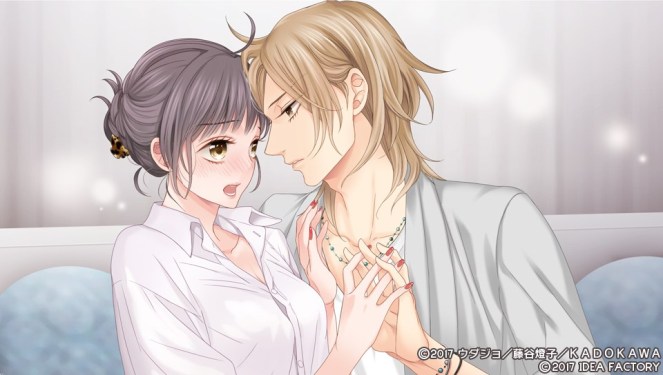 フォルティッシモ_1 (9)