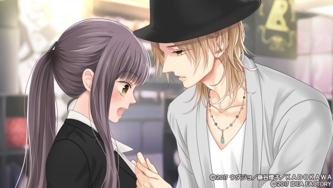 フォルティッシモ_2 (1)