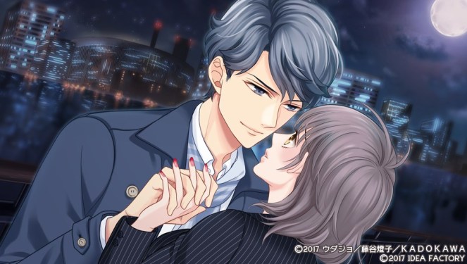 フォルティッシモ_2 (13)