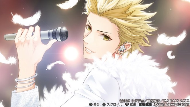 フォルティッシモ_2 (4)