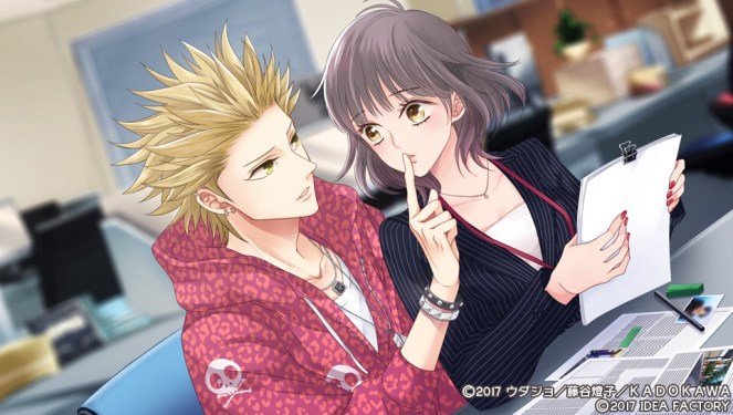 フォルティッシモ_2 (6)