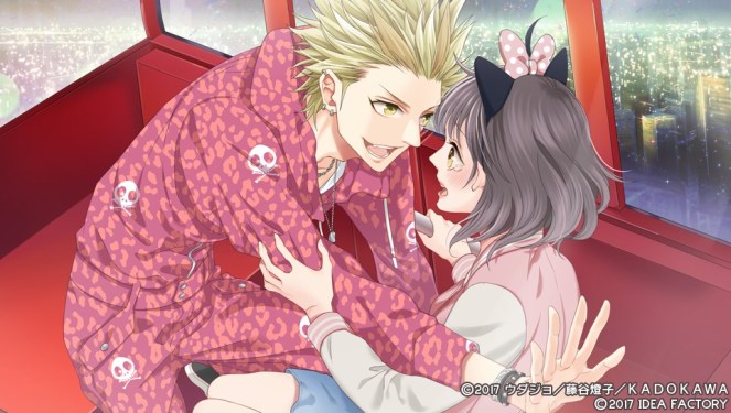 フォルティッシモ_2 (7)