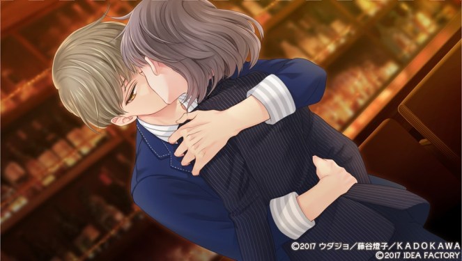 フォルティッシモ_2 (8)