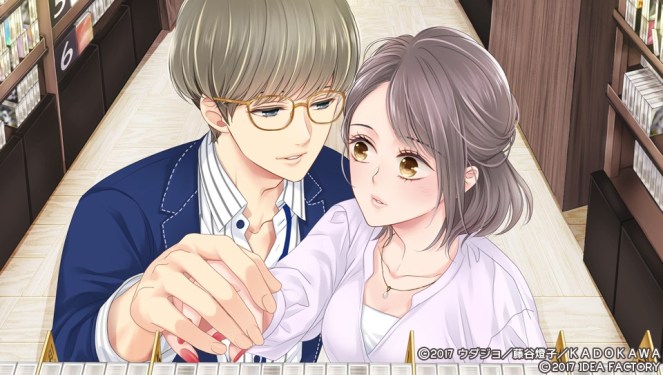 フォルティッシモ_2 (9)