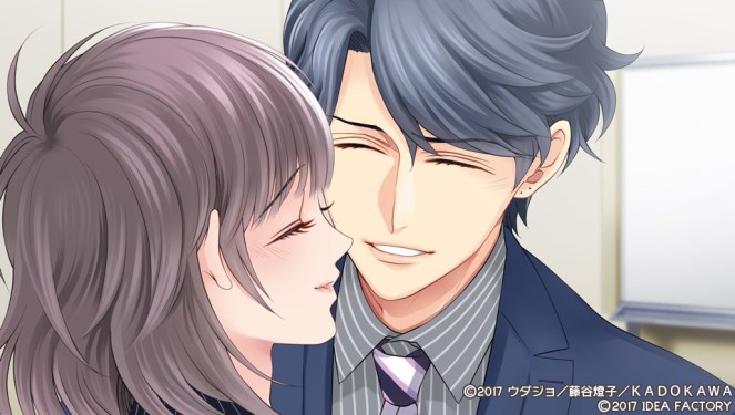 フォルティッシモ_3 (5)