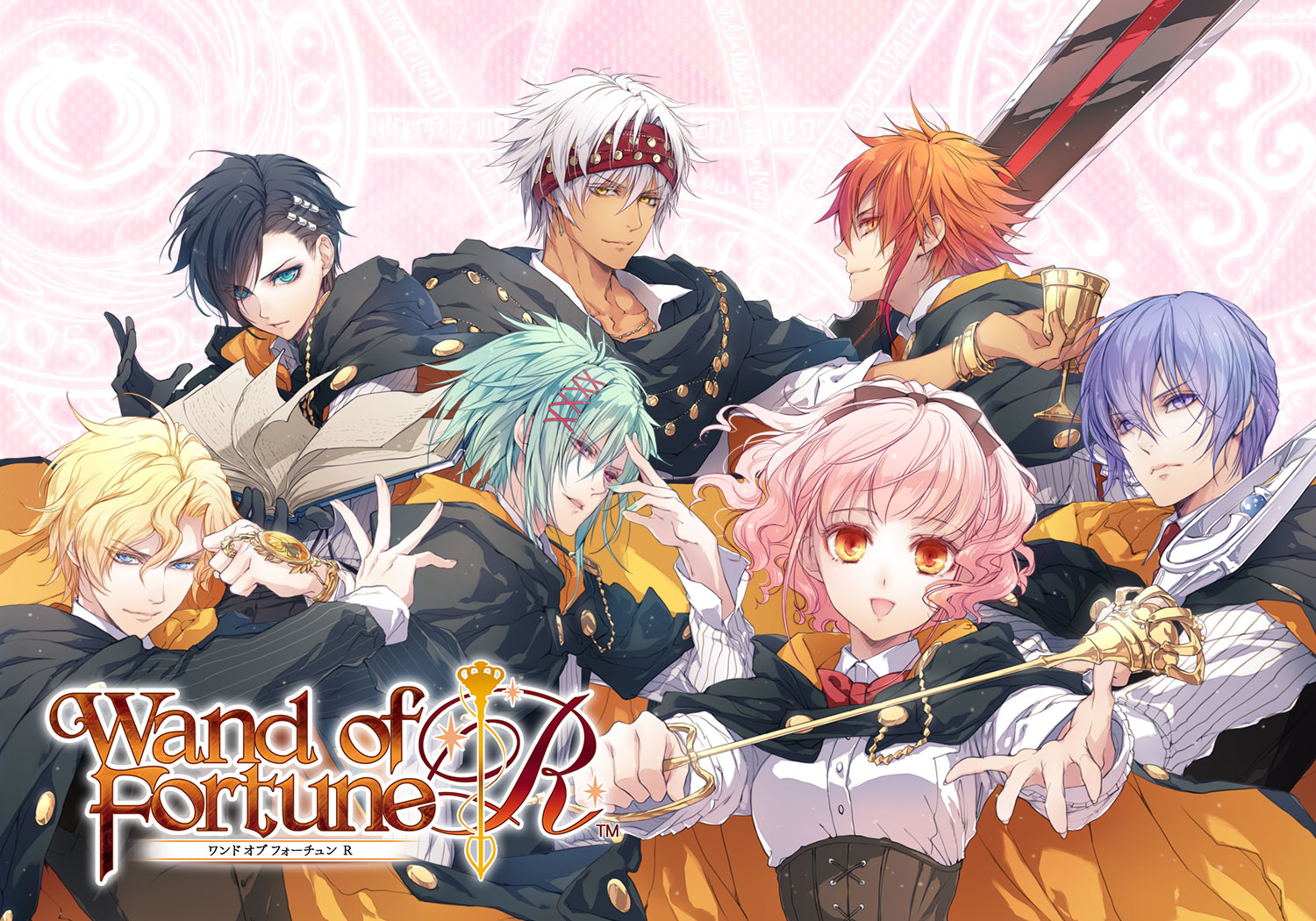 Wand of Fortune R – Review Wand of Fortune R (Nintendo Switch)