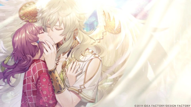 2019111305305800-EC8447C2E522CC5A45A1EBF47794FA73