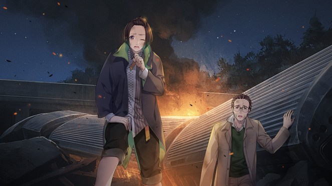 2020011001025900-FC4F930B6D04409A74F984659263C9D4