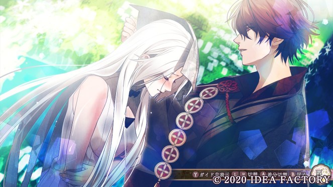 2020061406575400-ED26A1B2EC4E3D1F57C14F0B8066F6F9