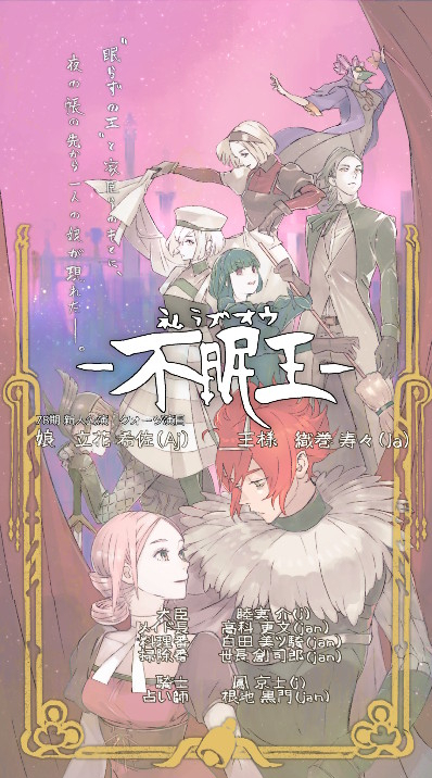 2021060908002300-C8156C946F508BAD8FCBDD816B6B1895