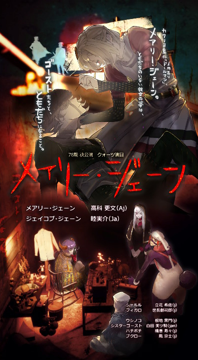 2021060908002900-C8156C946F508BAD8FCBDD816B6B1895