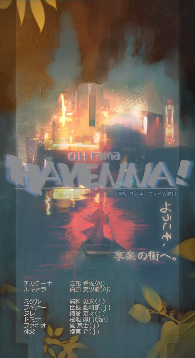 2021060908003100-C8156C946F508BAD8FCBDD816B6B1895