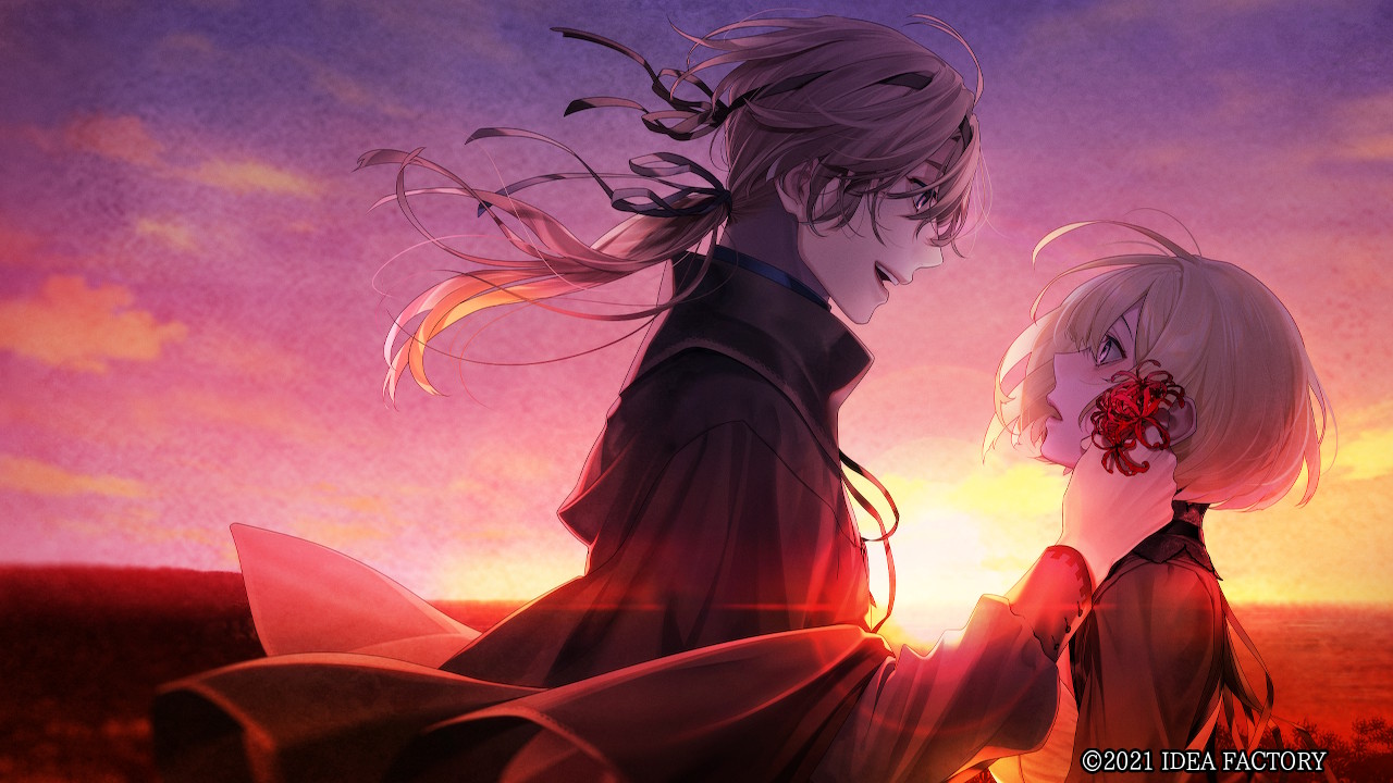 2021112804590500-023466D6F284B53C453BE9FA671DF8CA