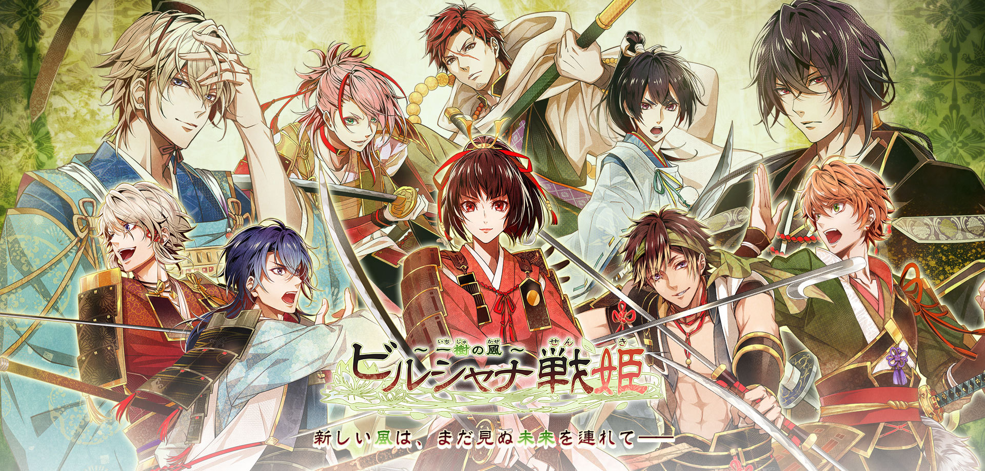 tumblr_317186662fd7cc6cc7b0ad8a2d708a81_de4f4cac_2048